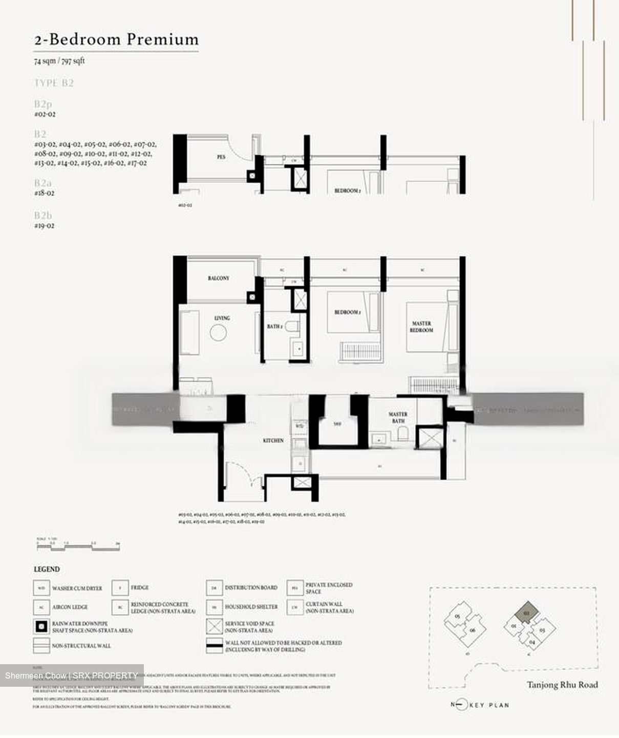 Arina East Residences (D15), Apartment #454223651